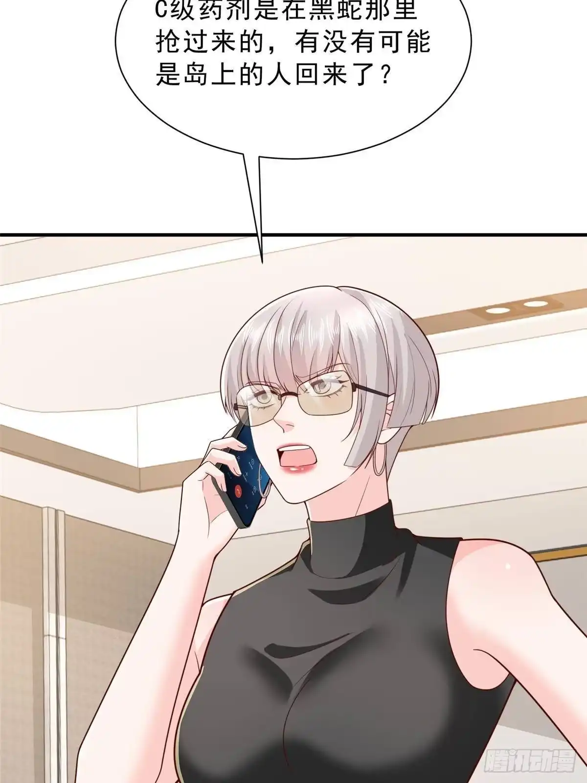 第336页