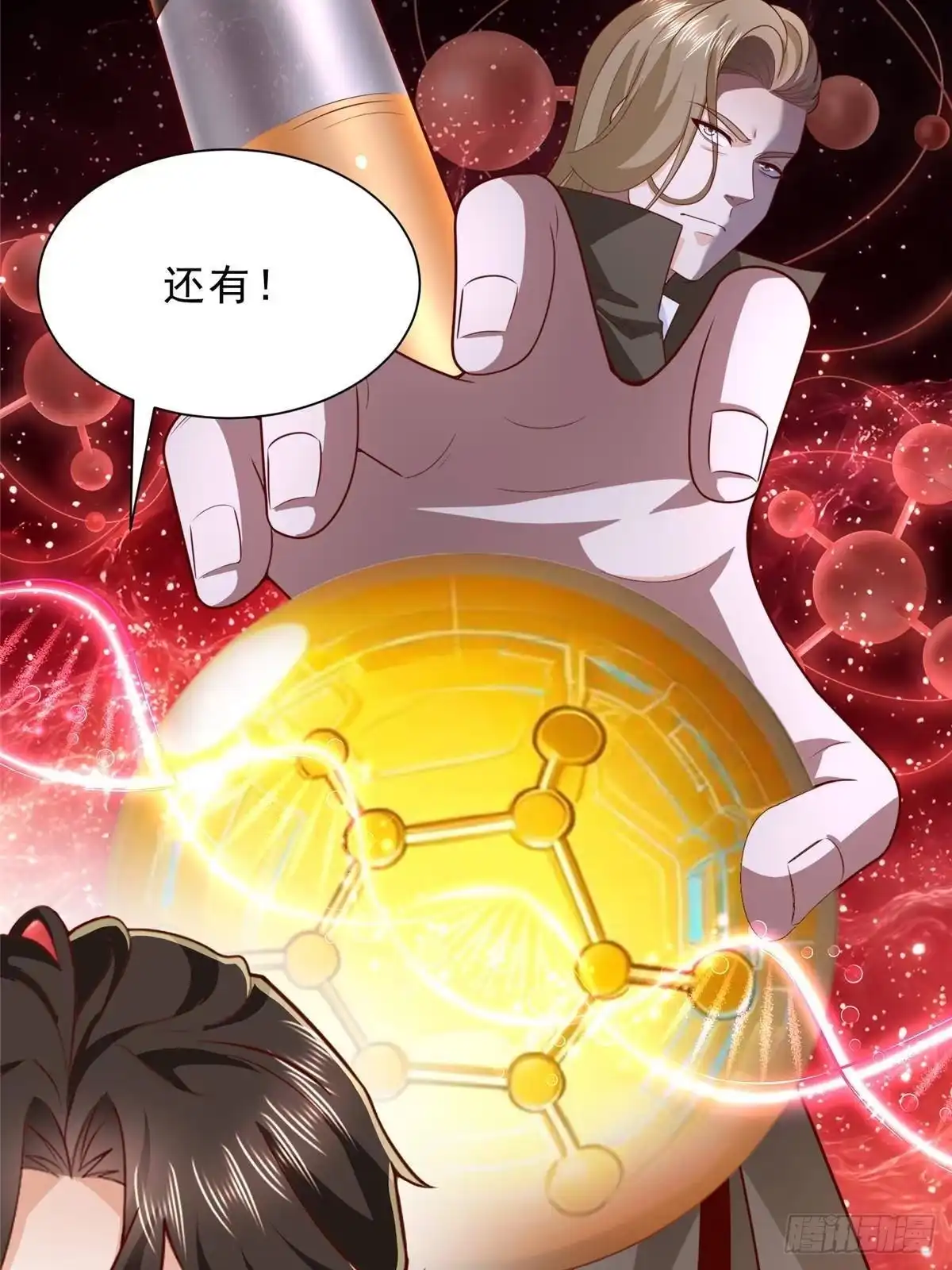 第348页