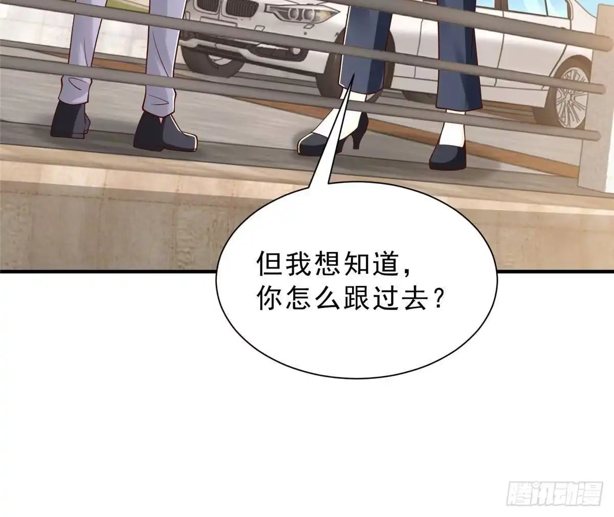第192页