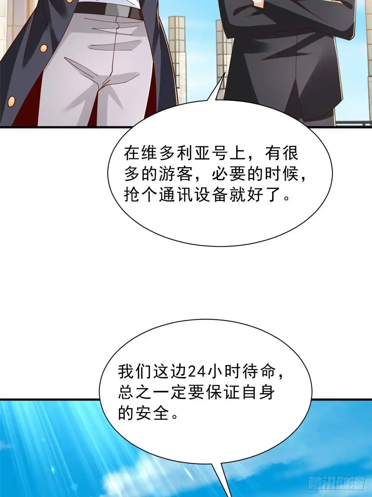 第264页