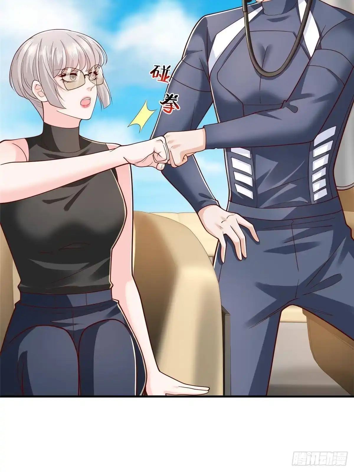 第90页