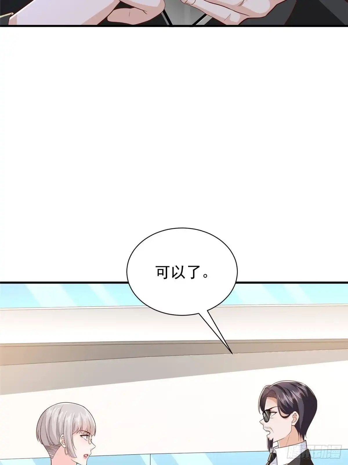 第180页