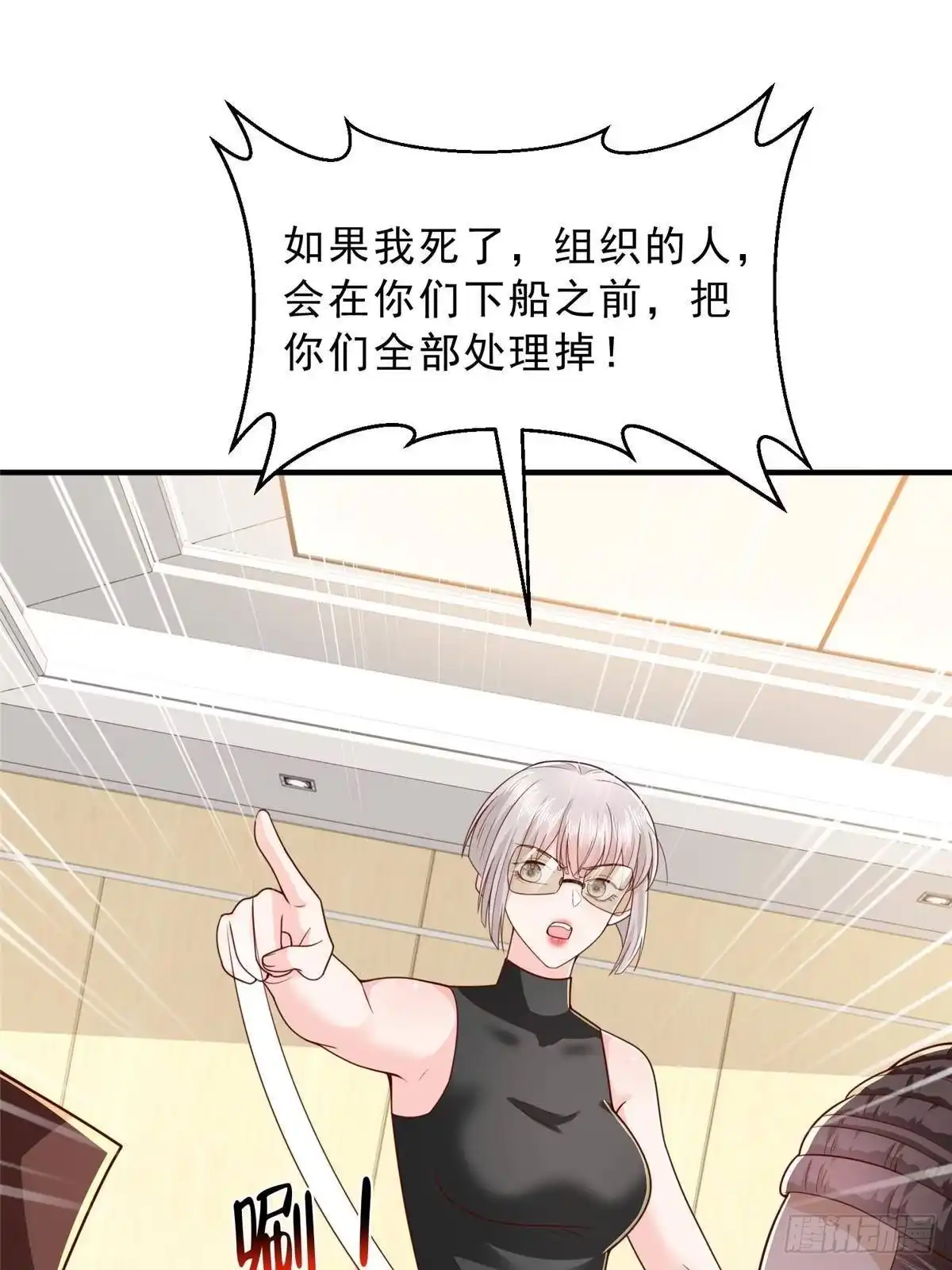 第192页