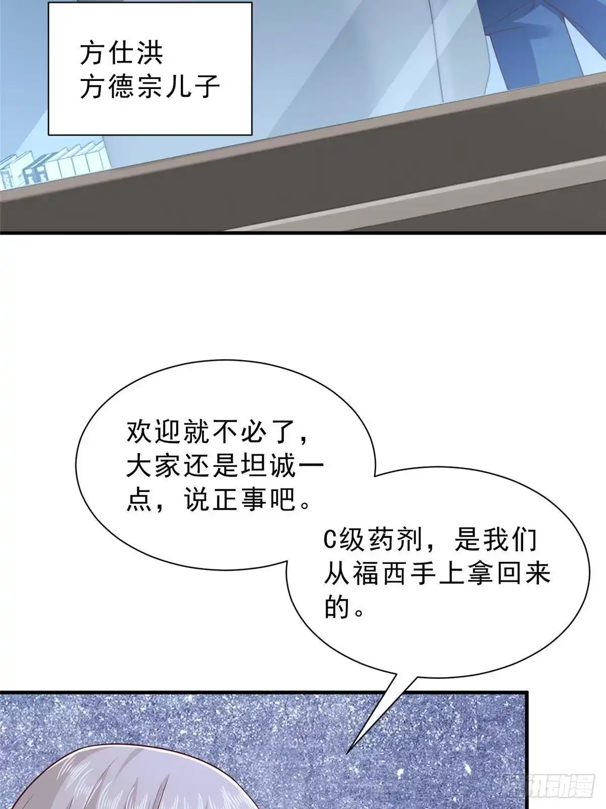 第222页