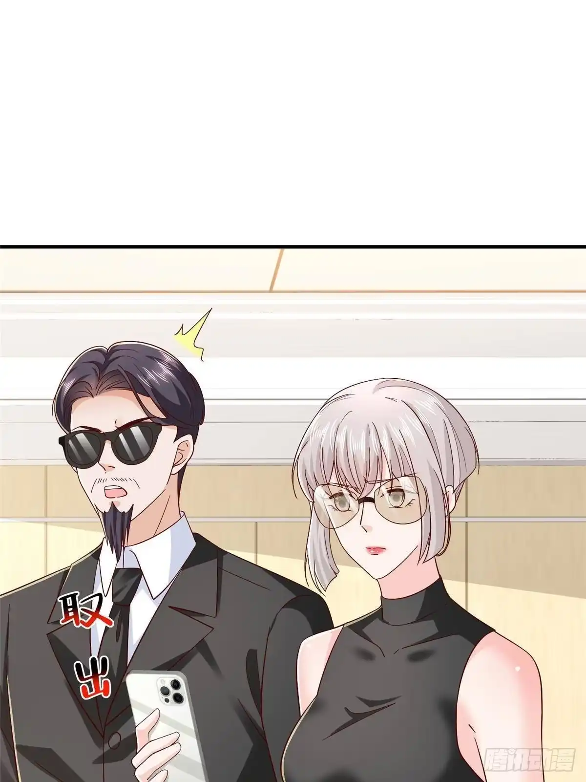 第330页