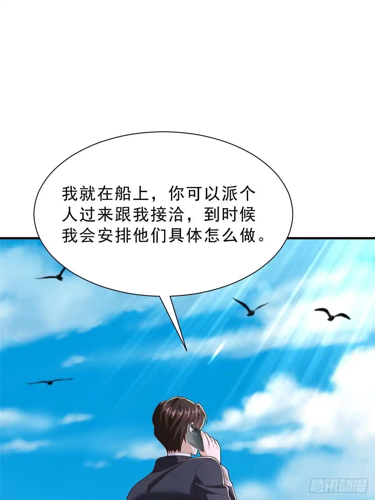 第276页