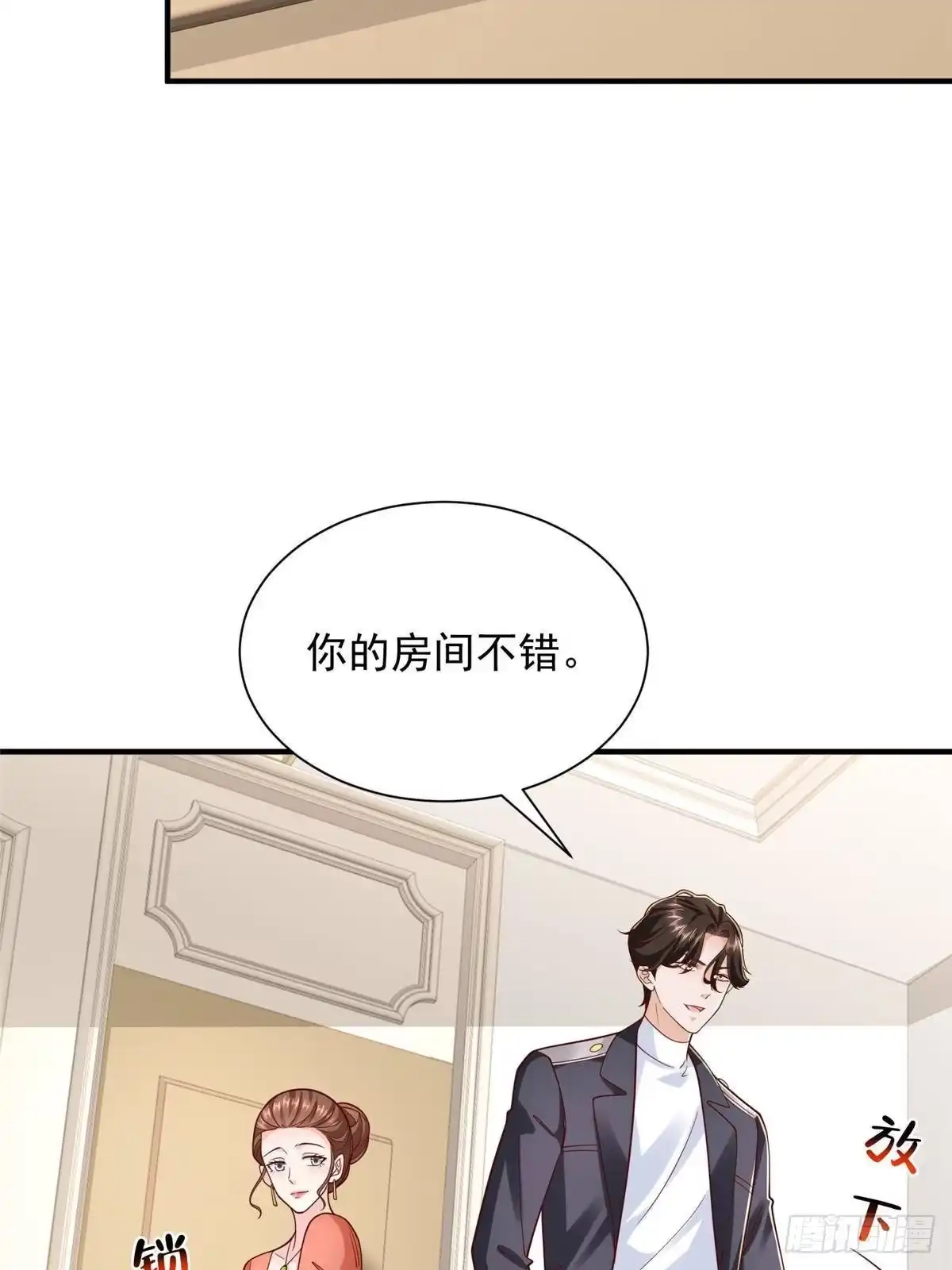 第156页