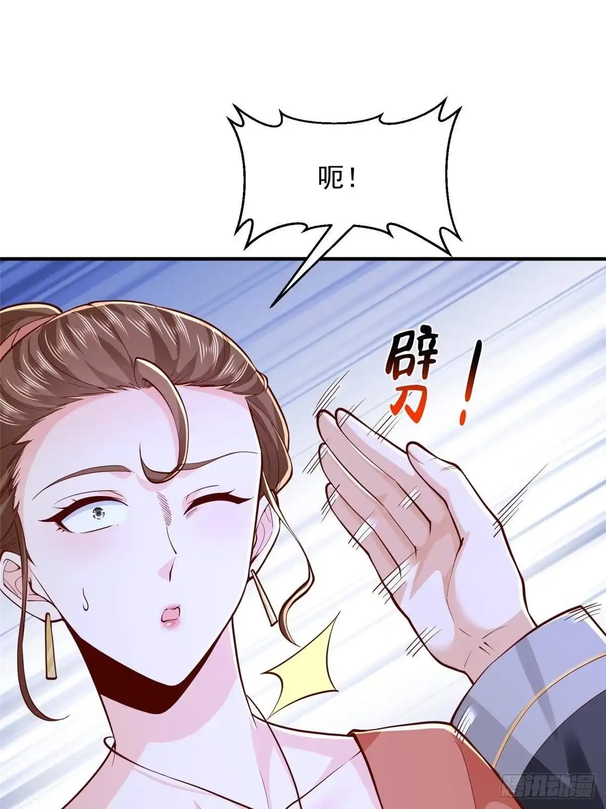 第198页