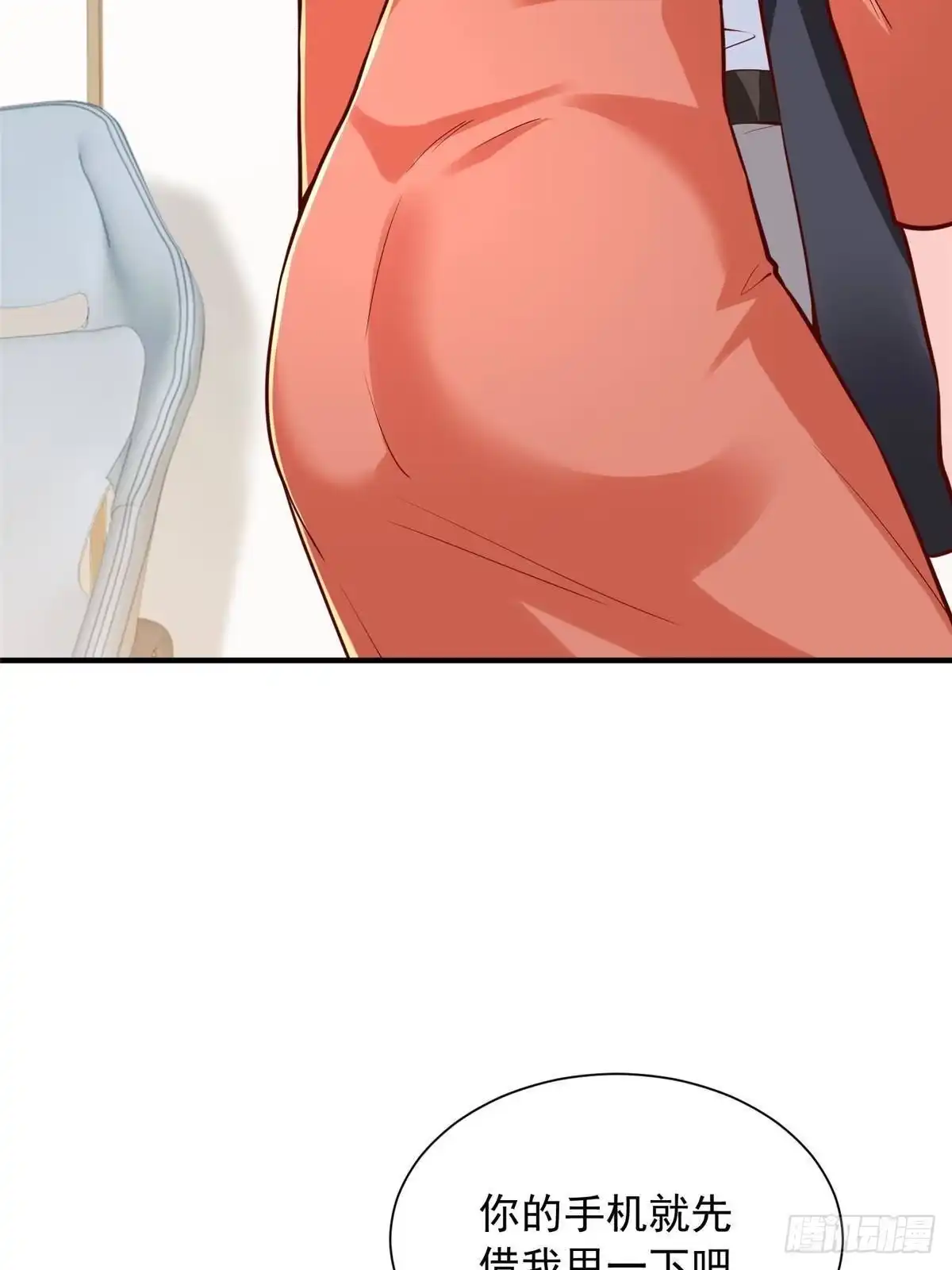 第216页