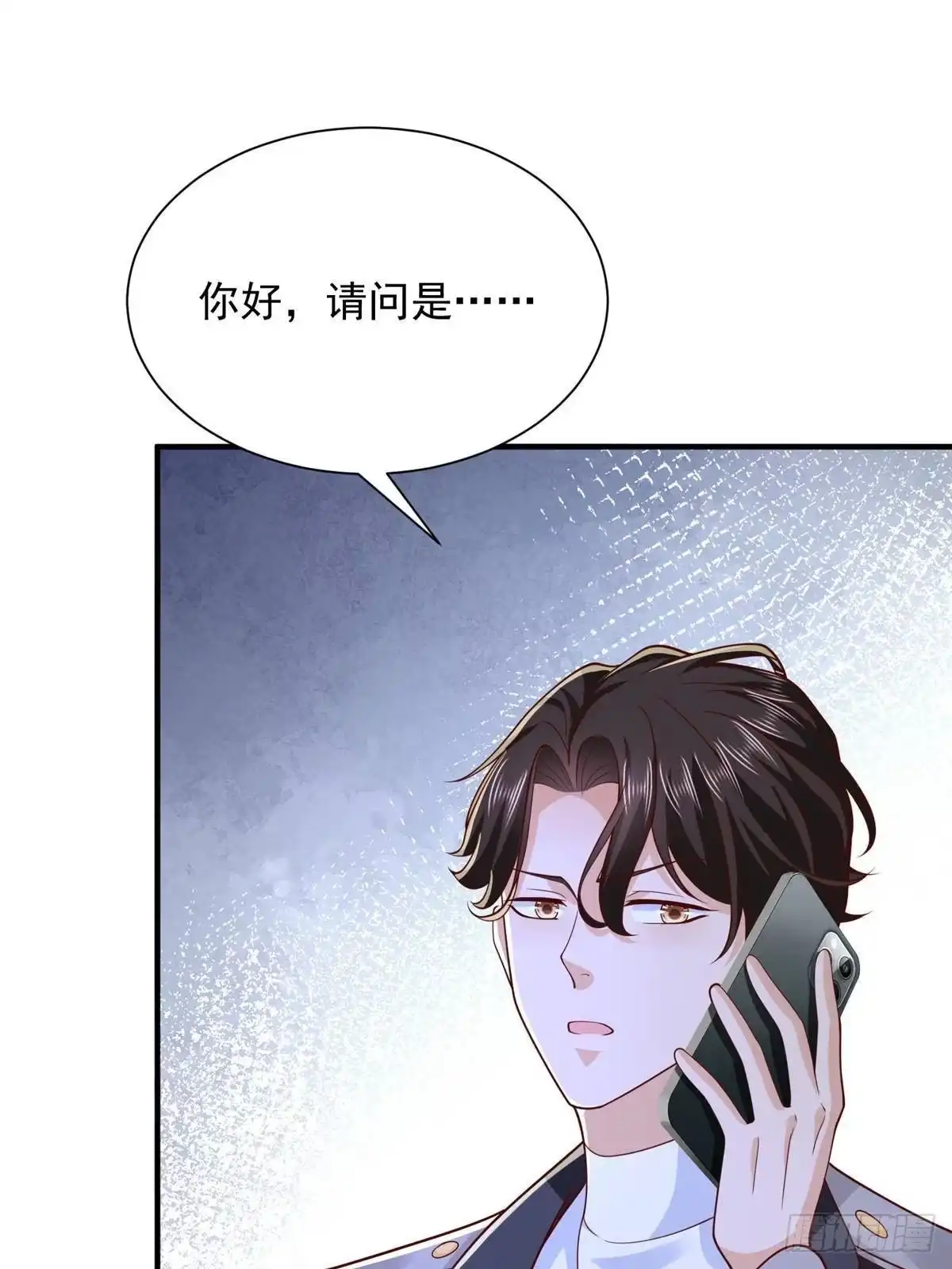 第258页