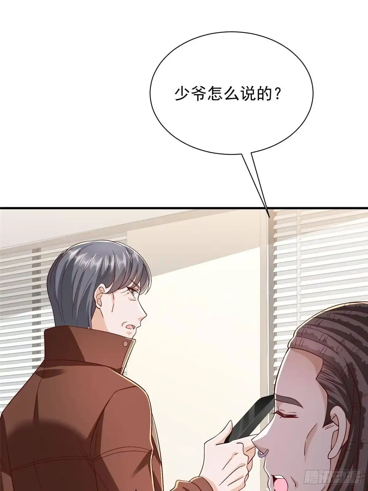 第204页