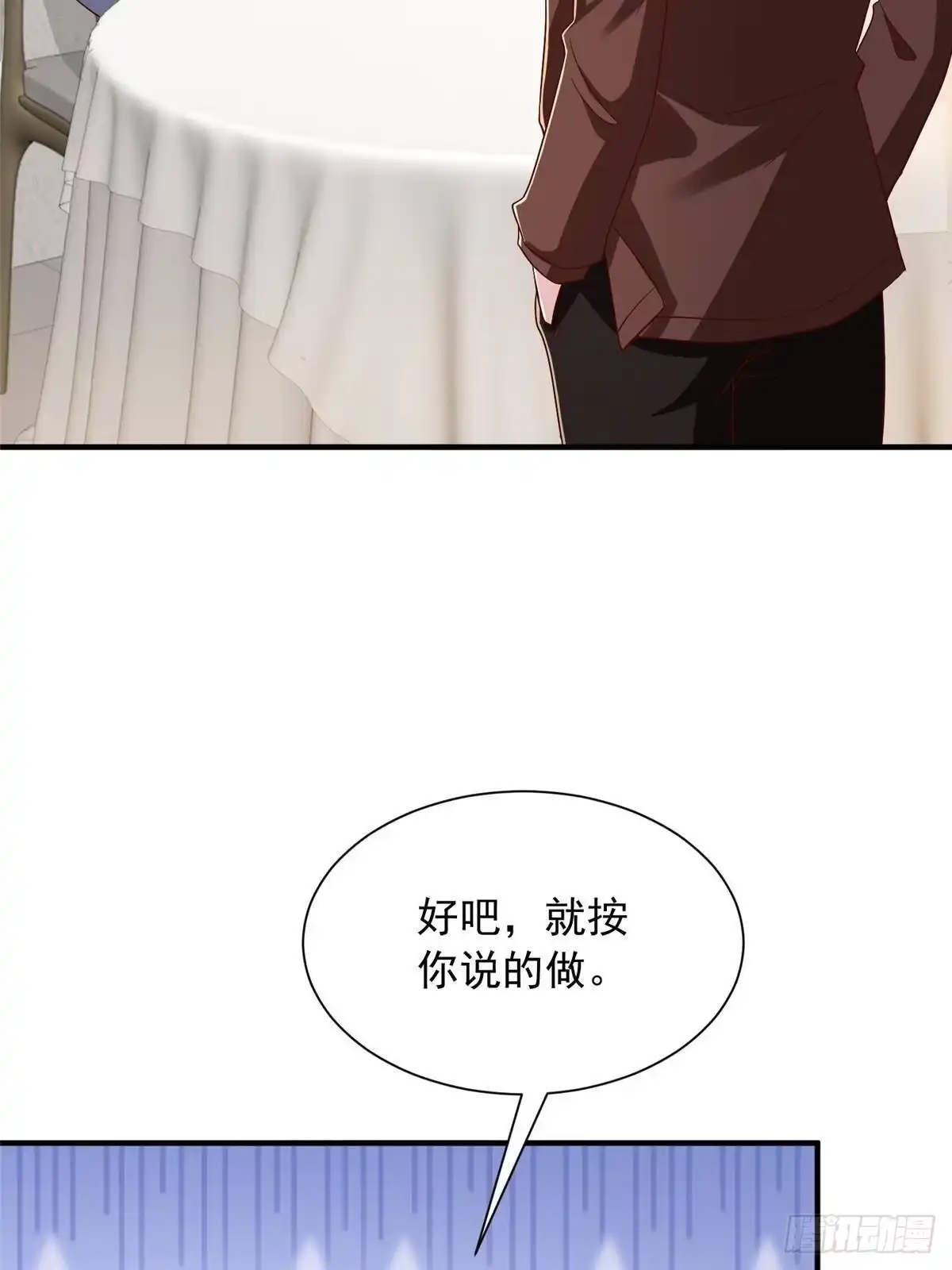 第288页