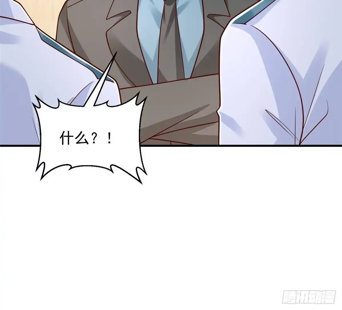 第240页