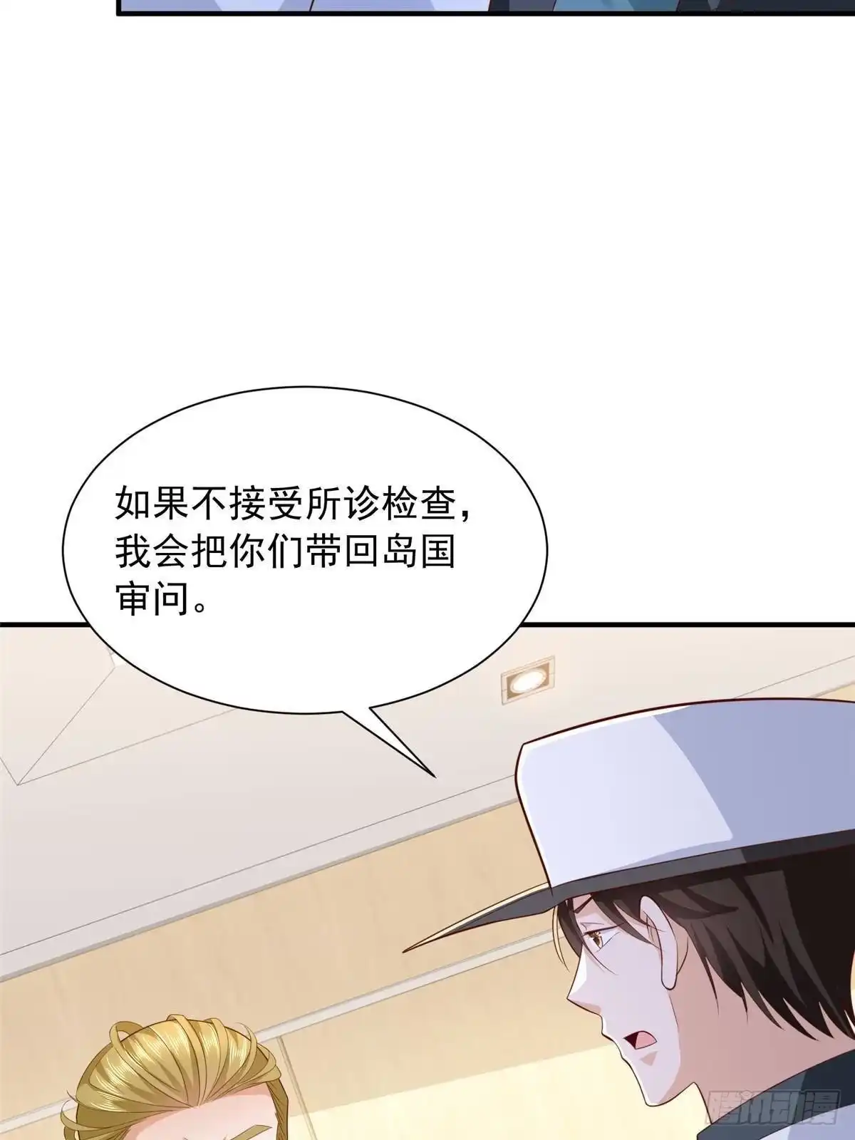 第264页