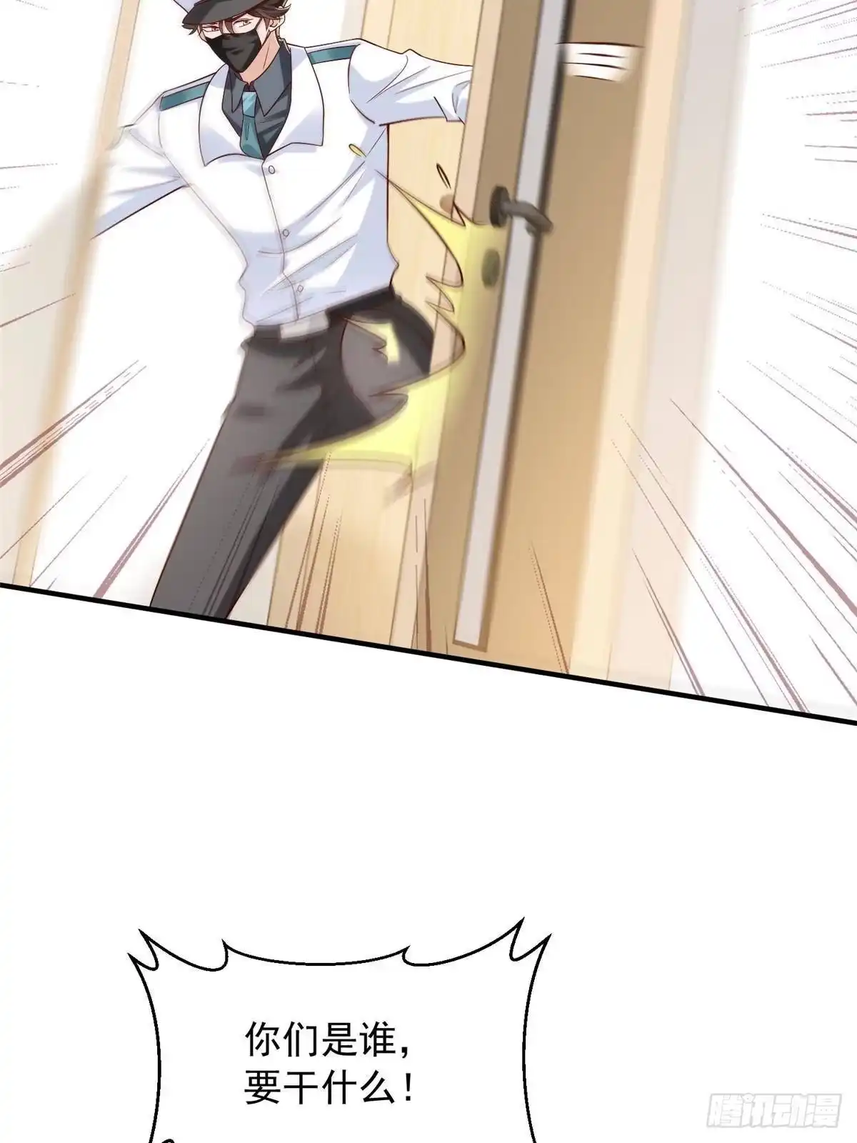 第258页