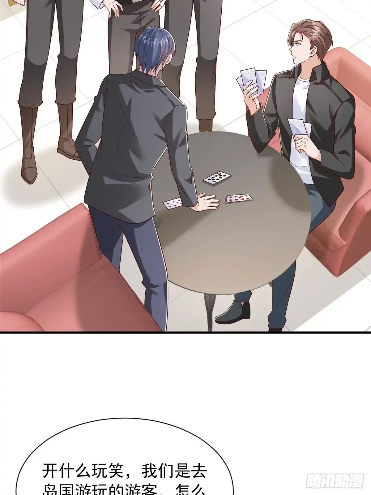 第276页