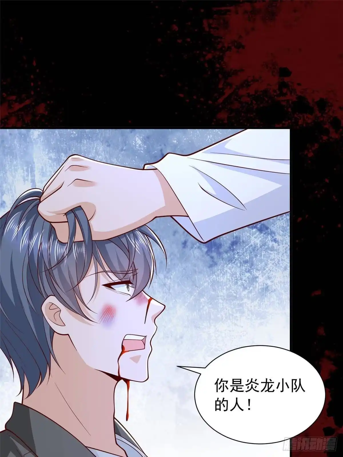 第306页