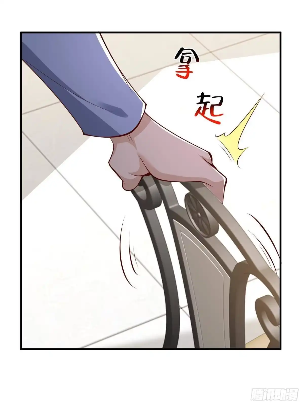 第168页