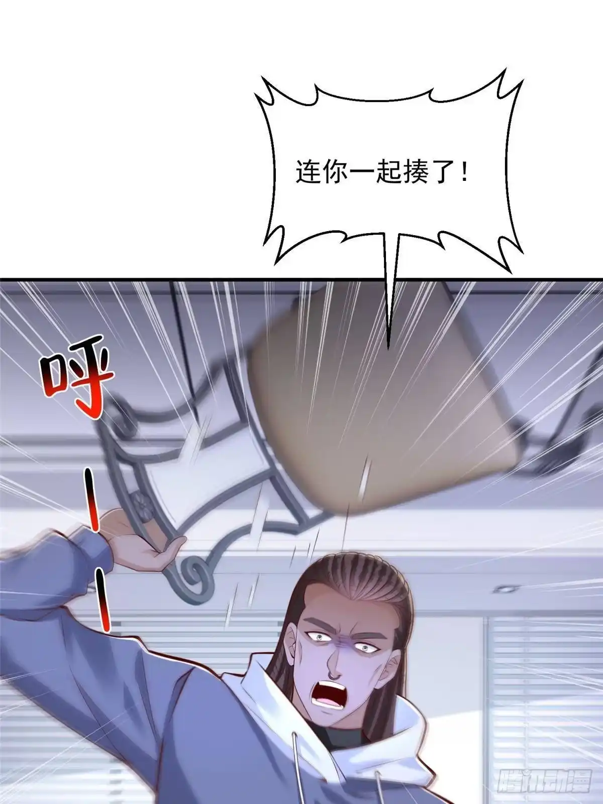 第186页