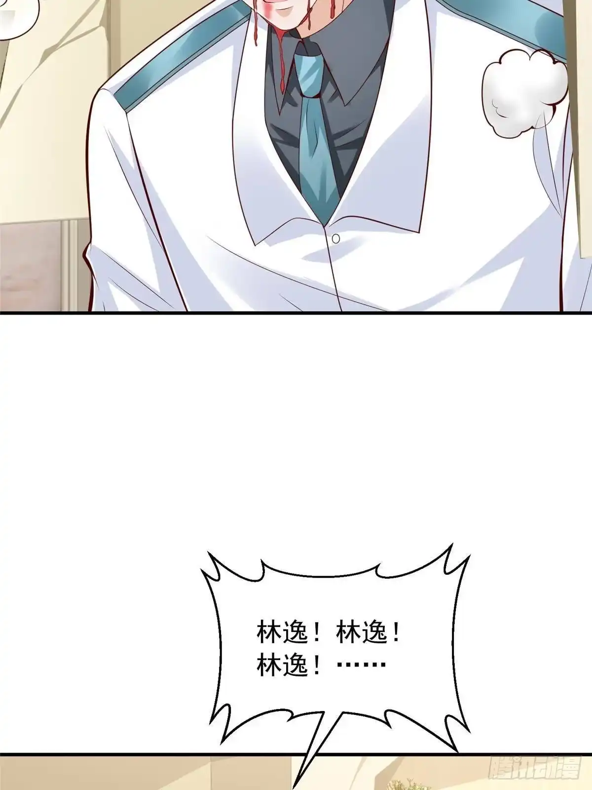 第222页