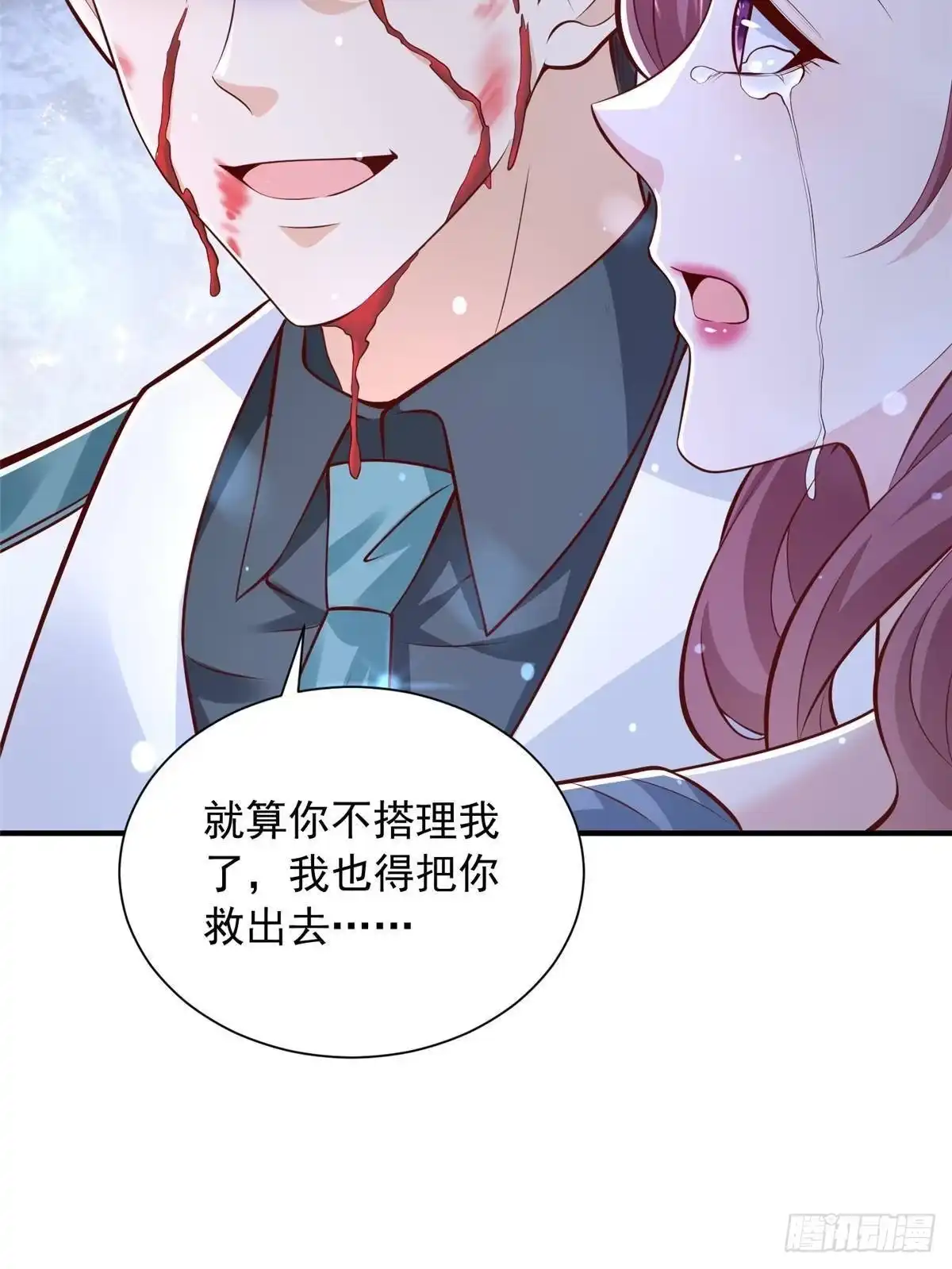 第252页