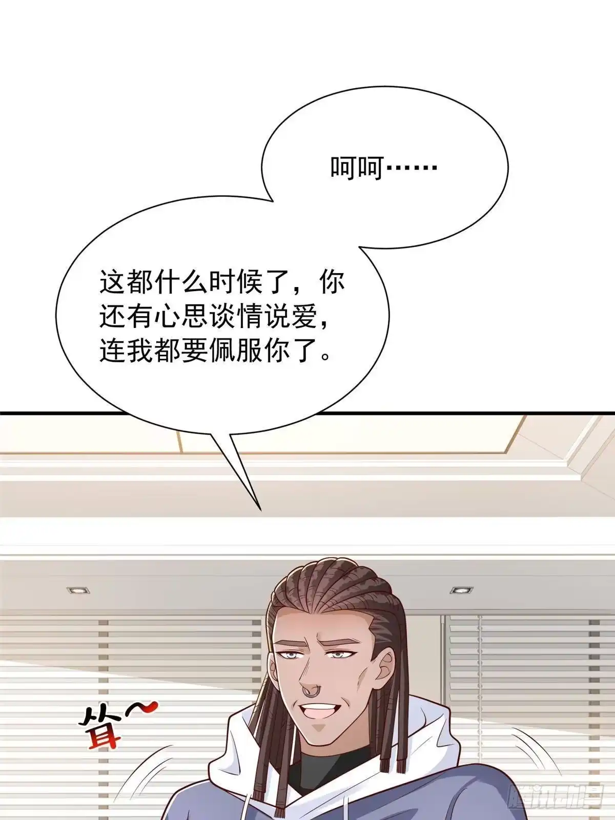 第282页