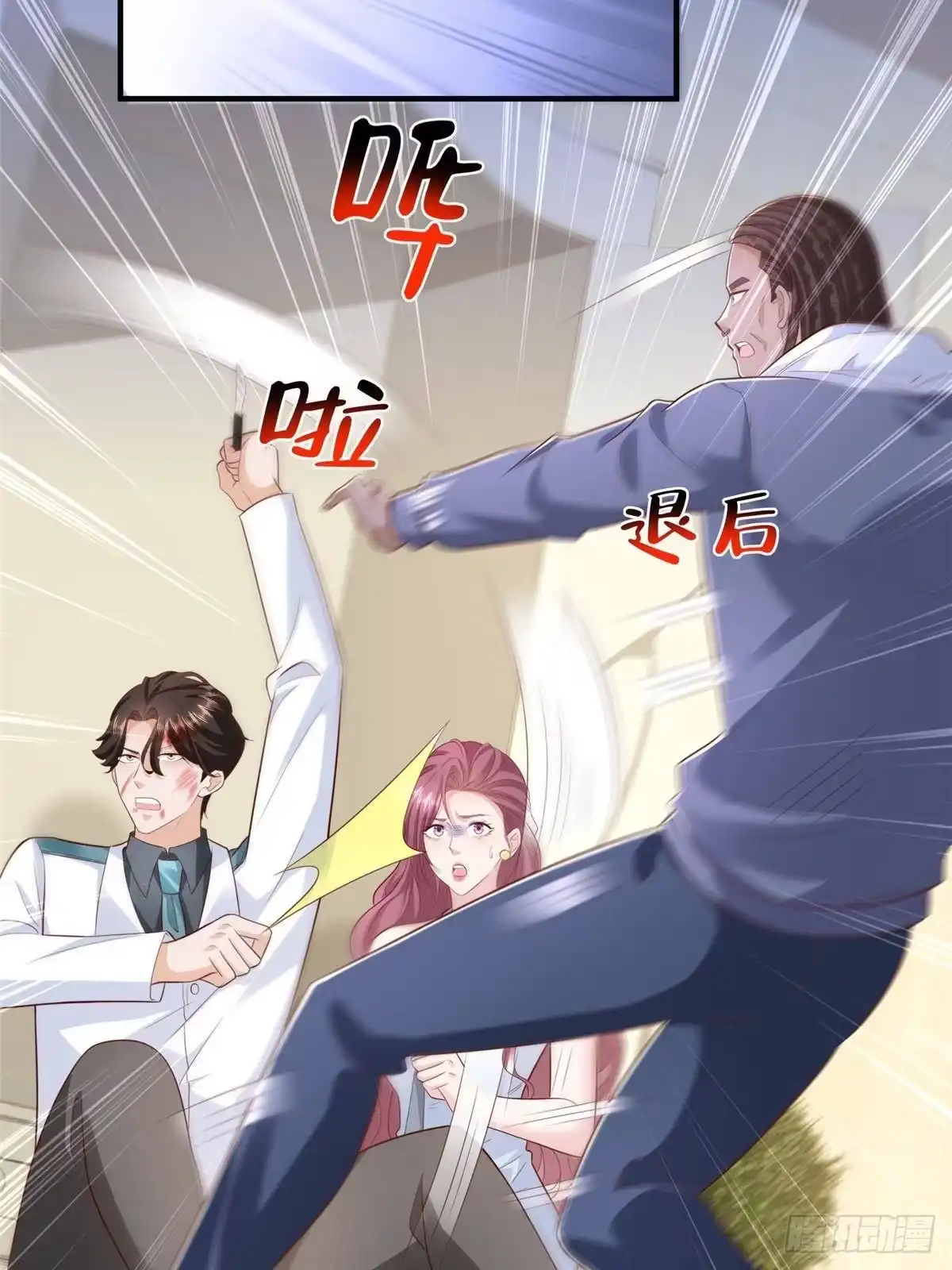 第162页