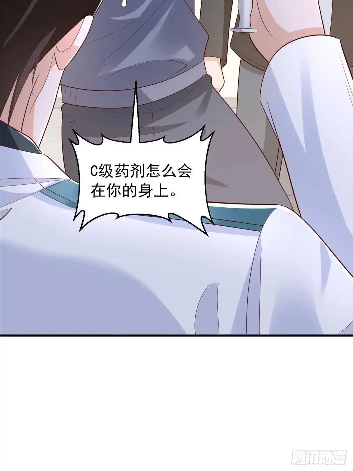 第192页