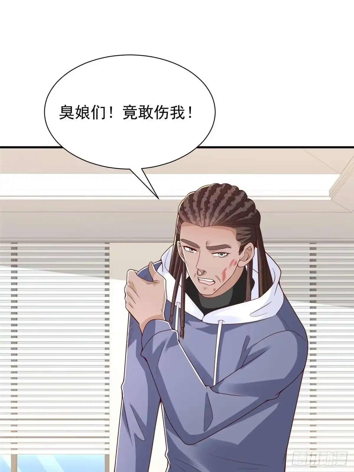 第198页