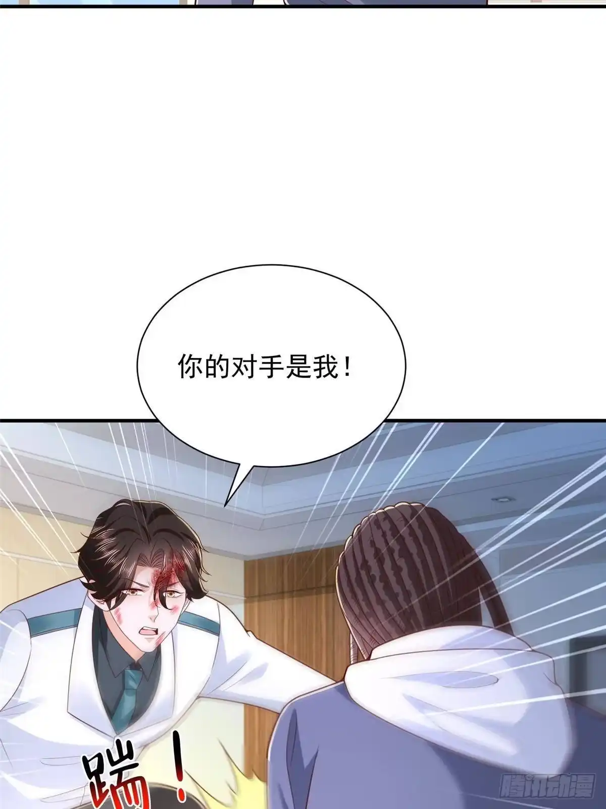 第204页