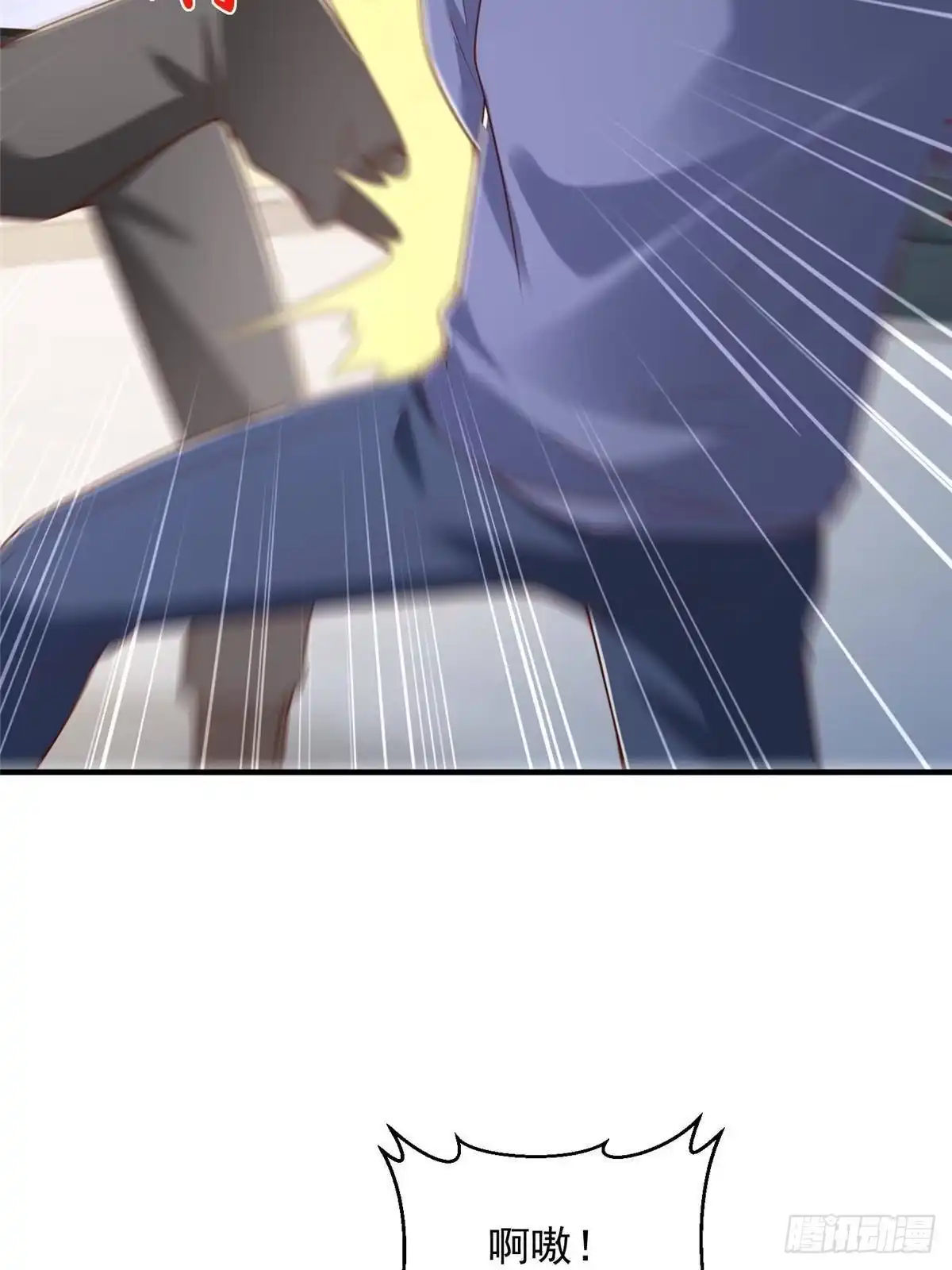 第210页