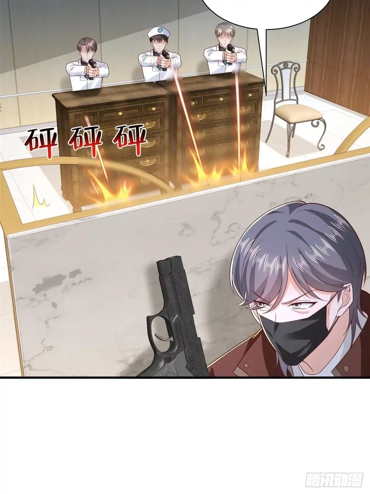 第252页