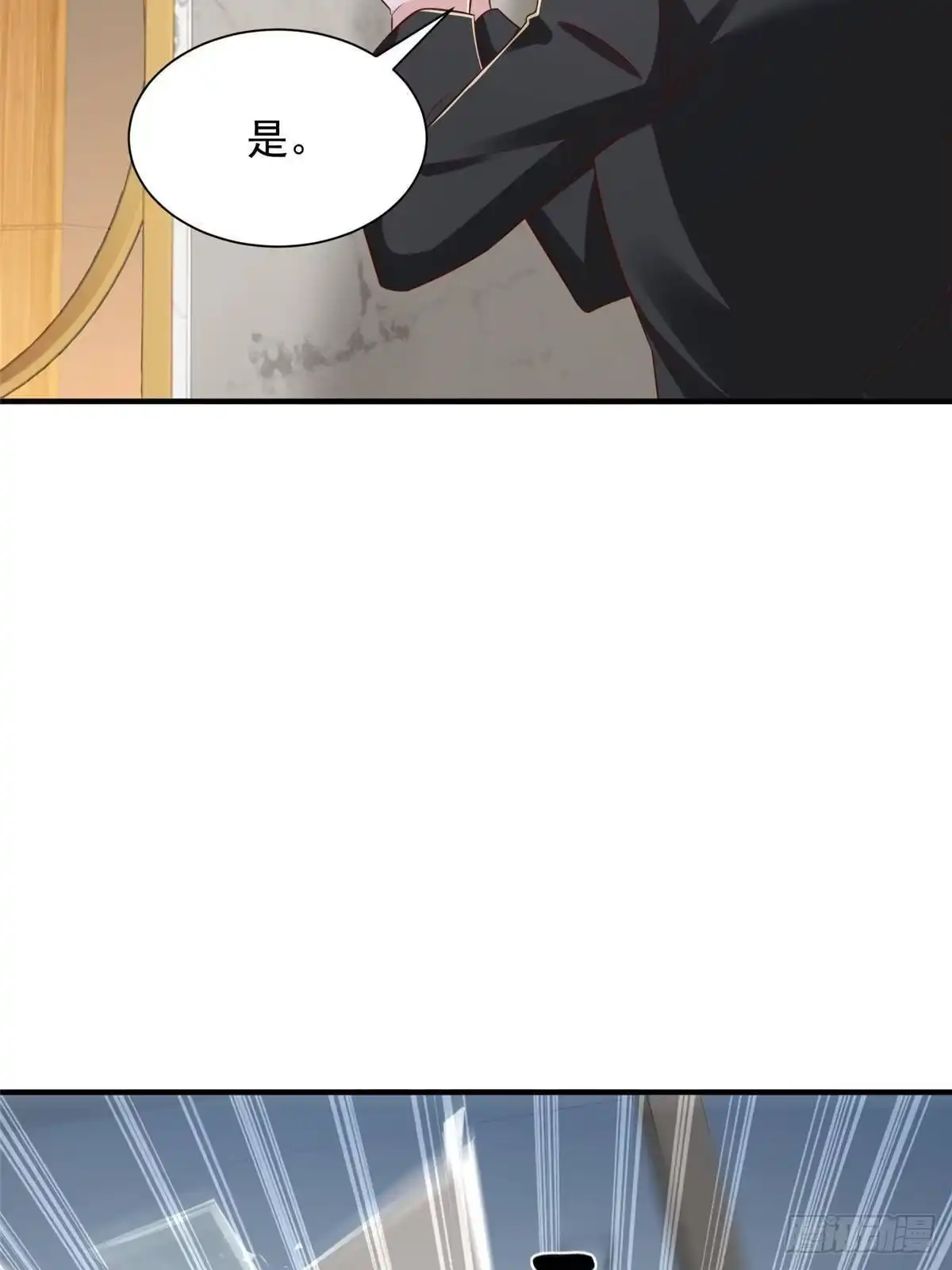 第264页