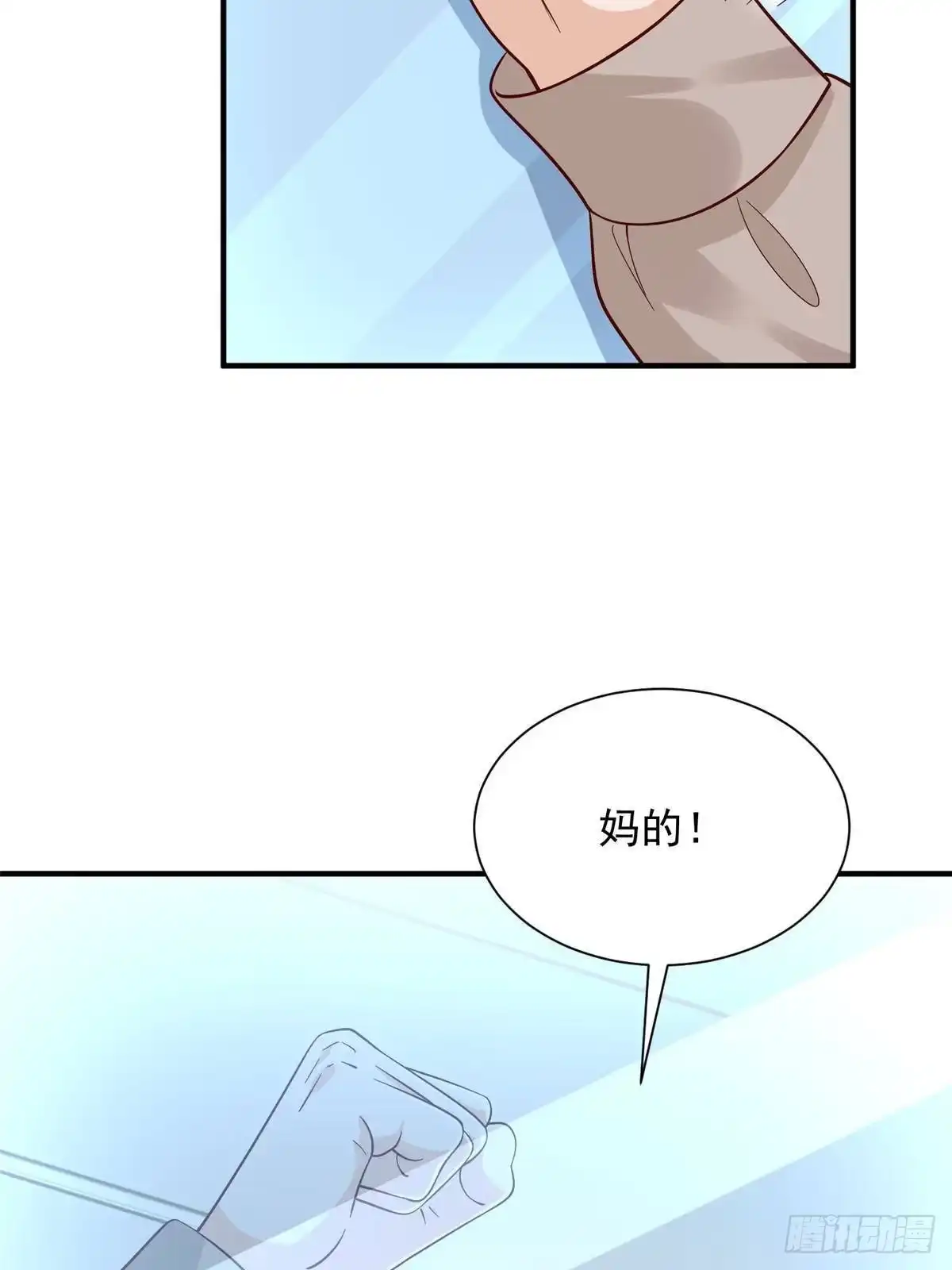 第294页