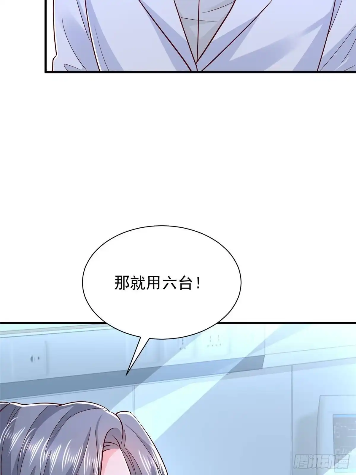 第342页