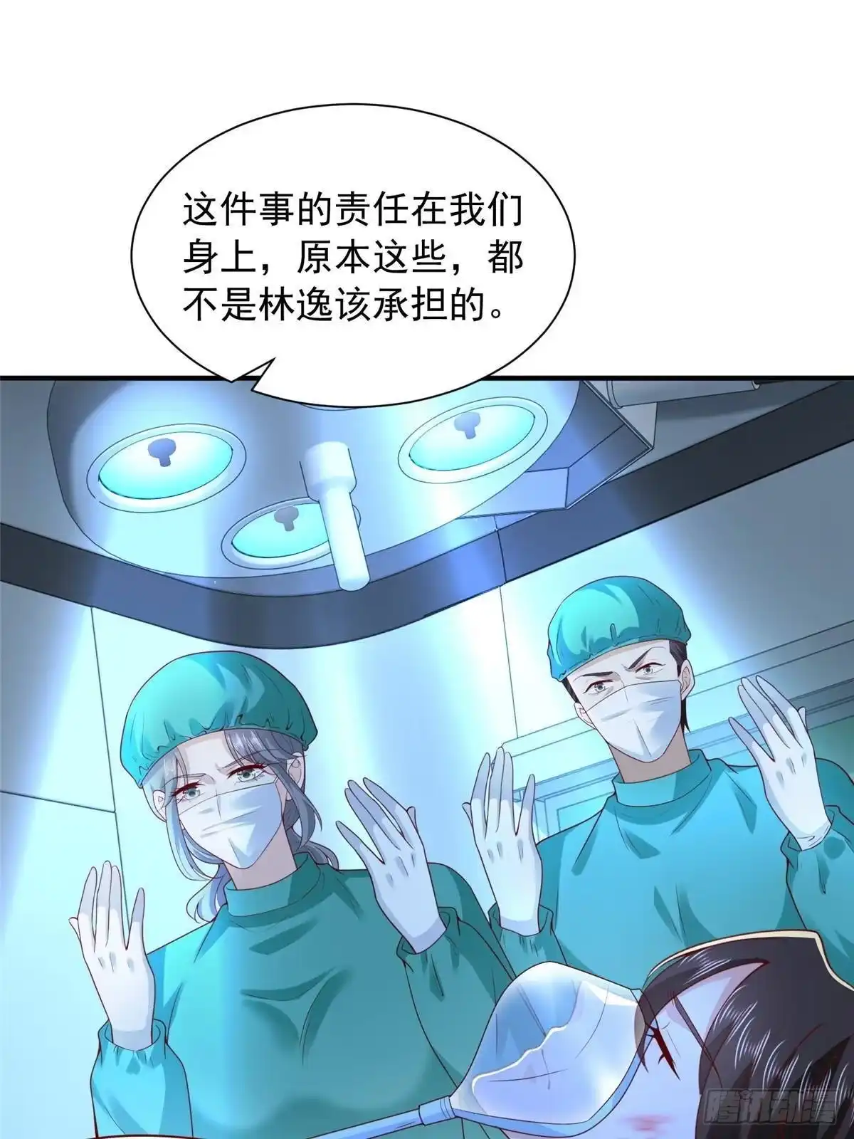 第198页