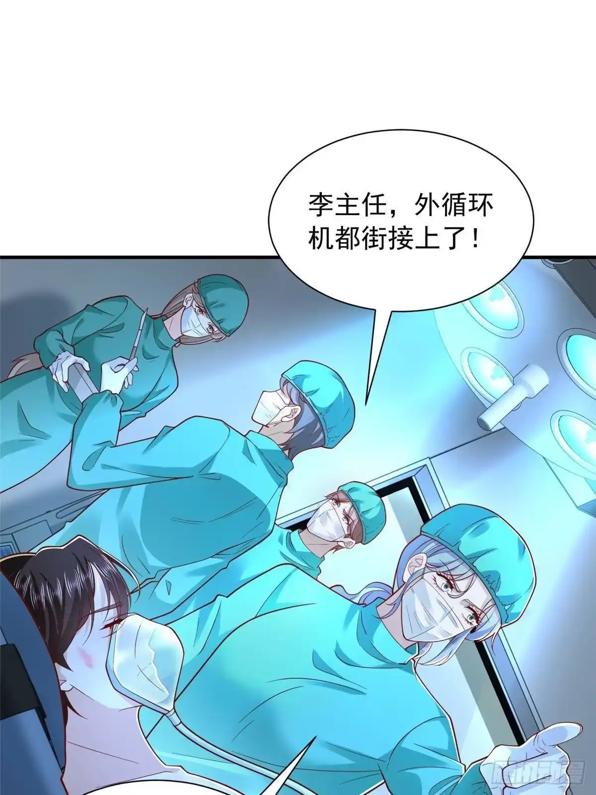 第258页