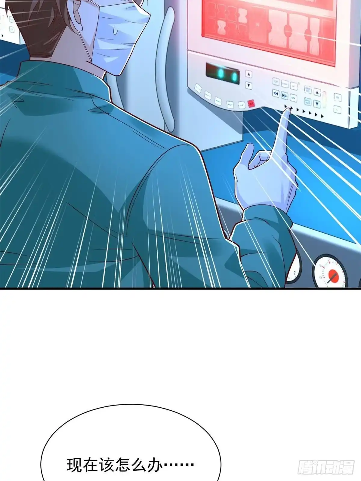 第336页