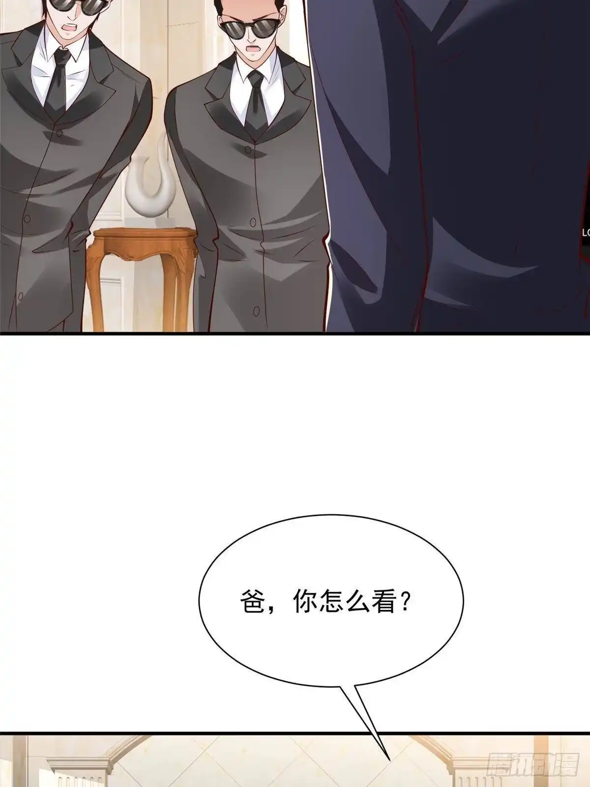 第162页