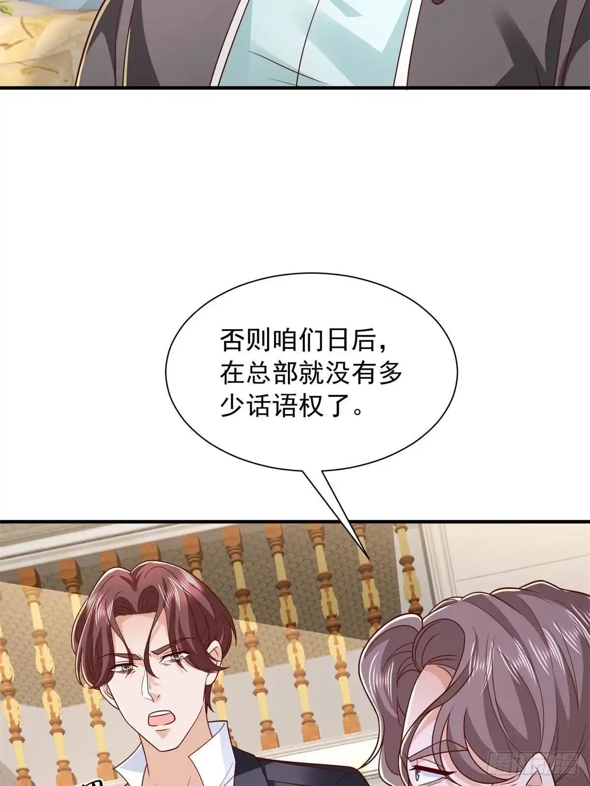 第306页