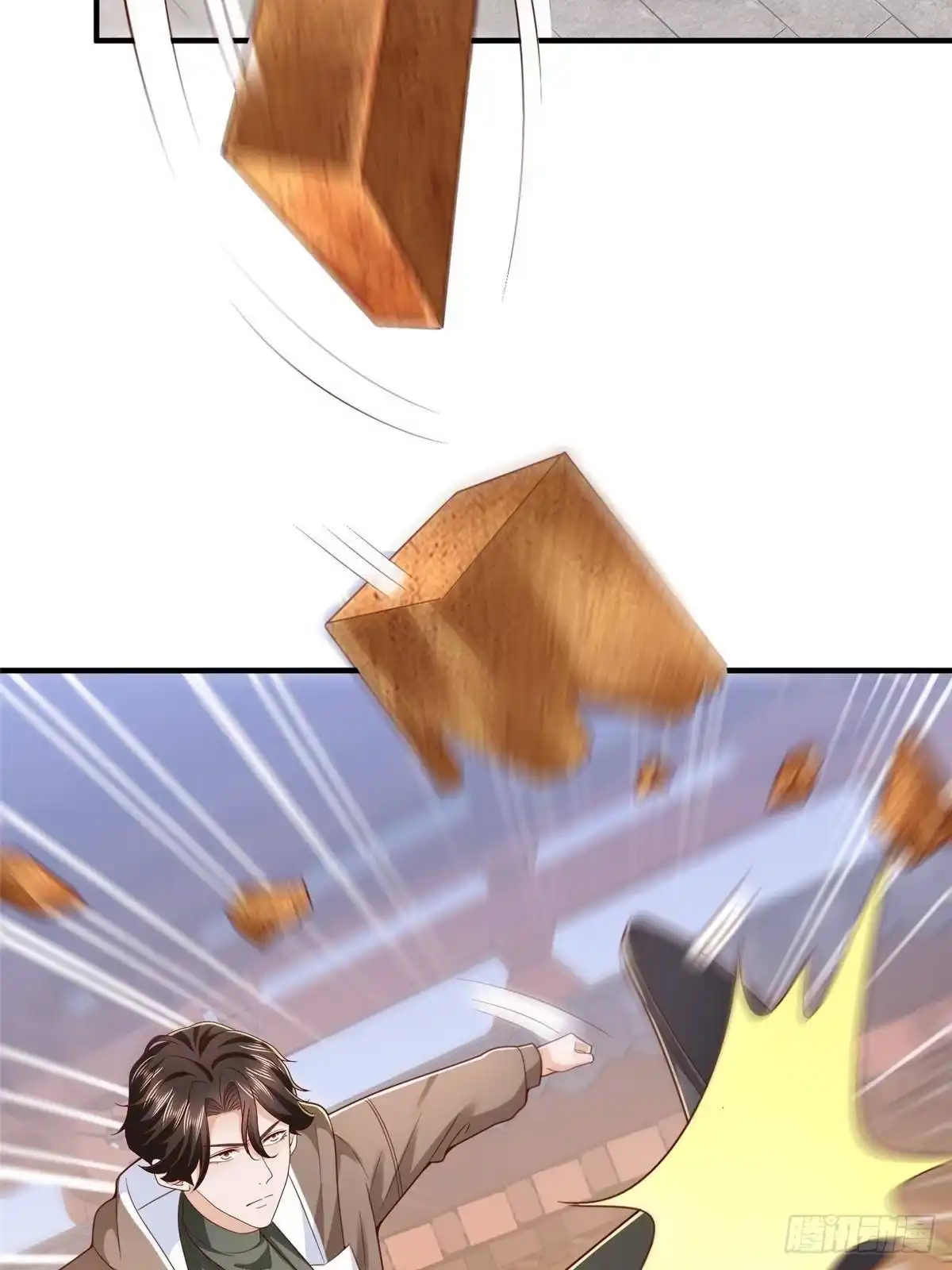 第105页