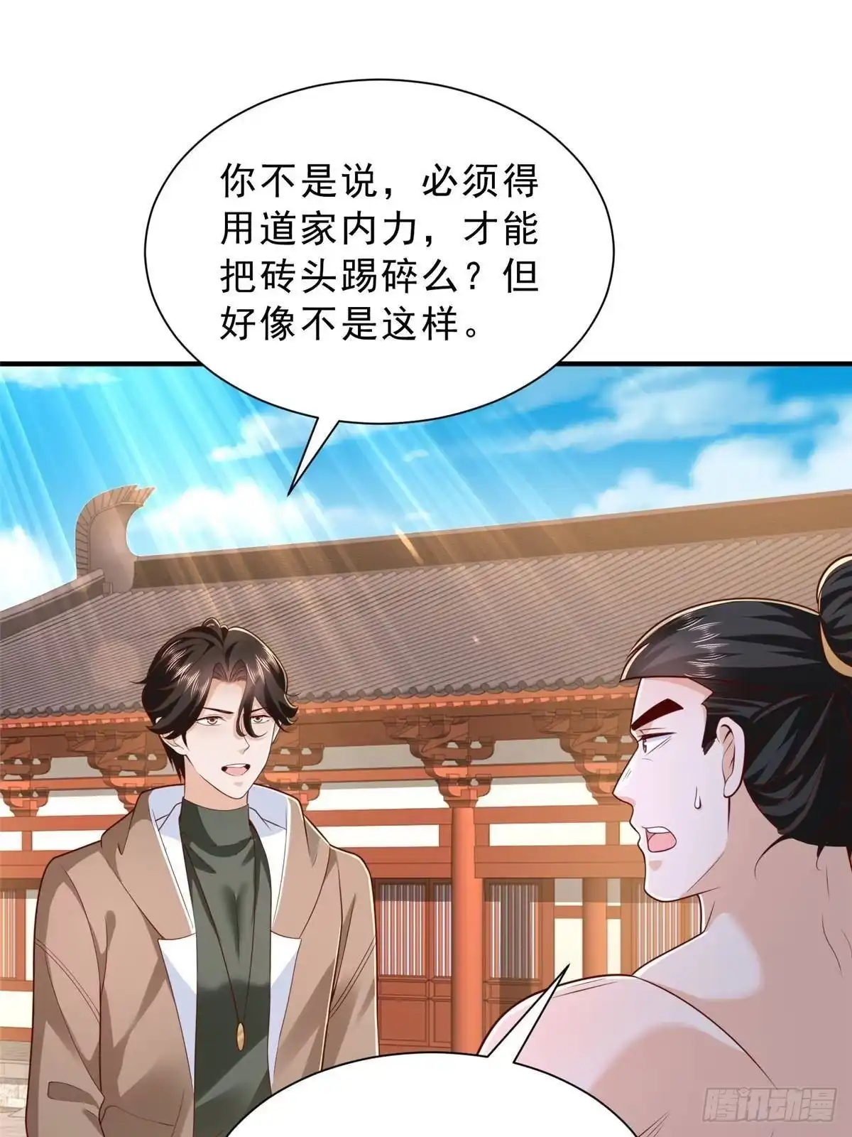 第135页