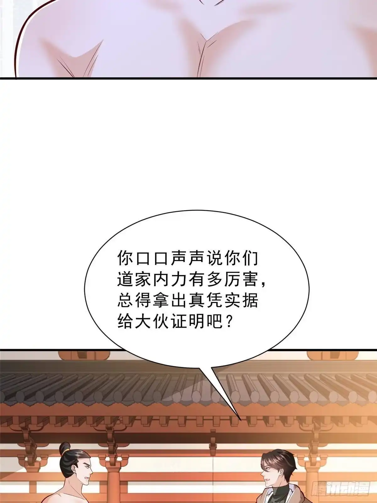 第309页