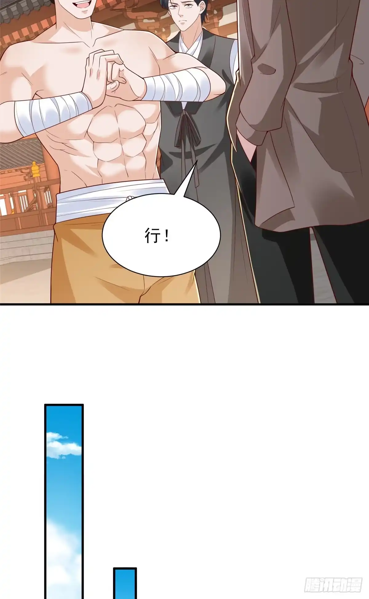 第129页