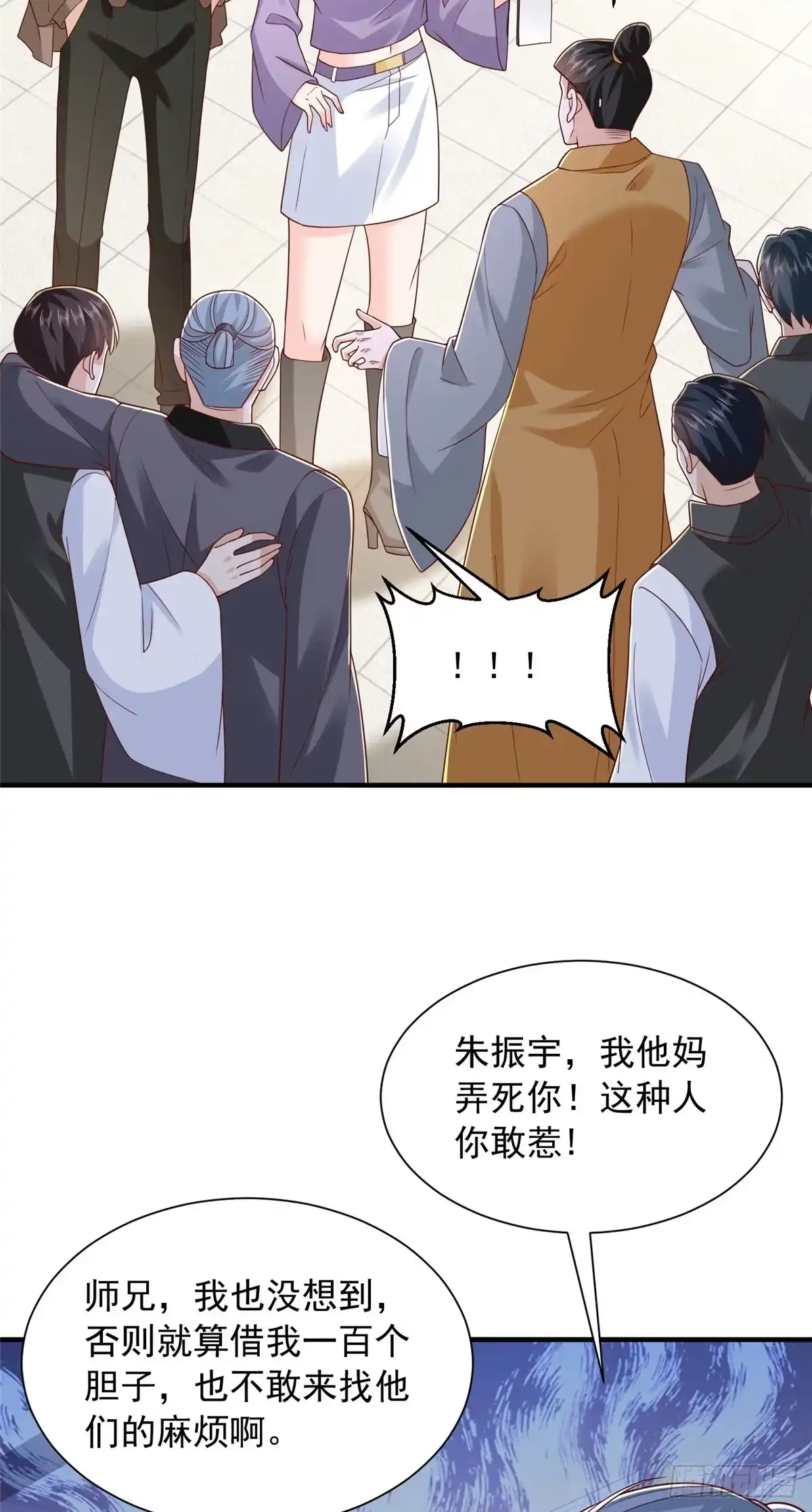 第177页