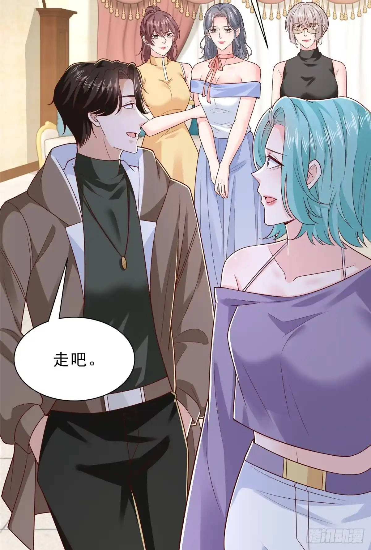 第213页
