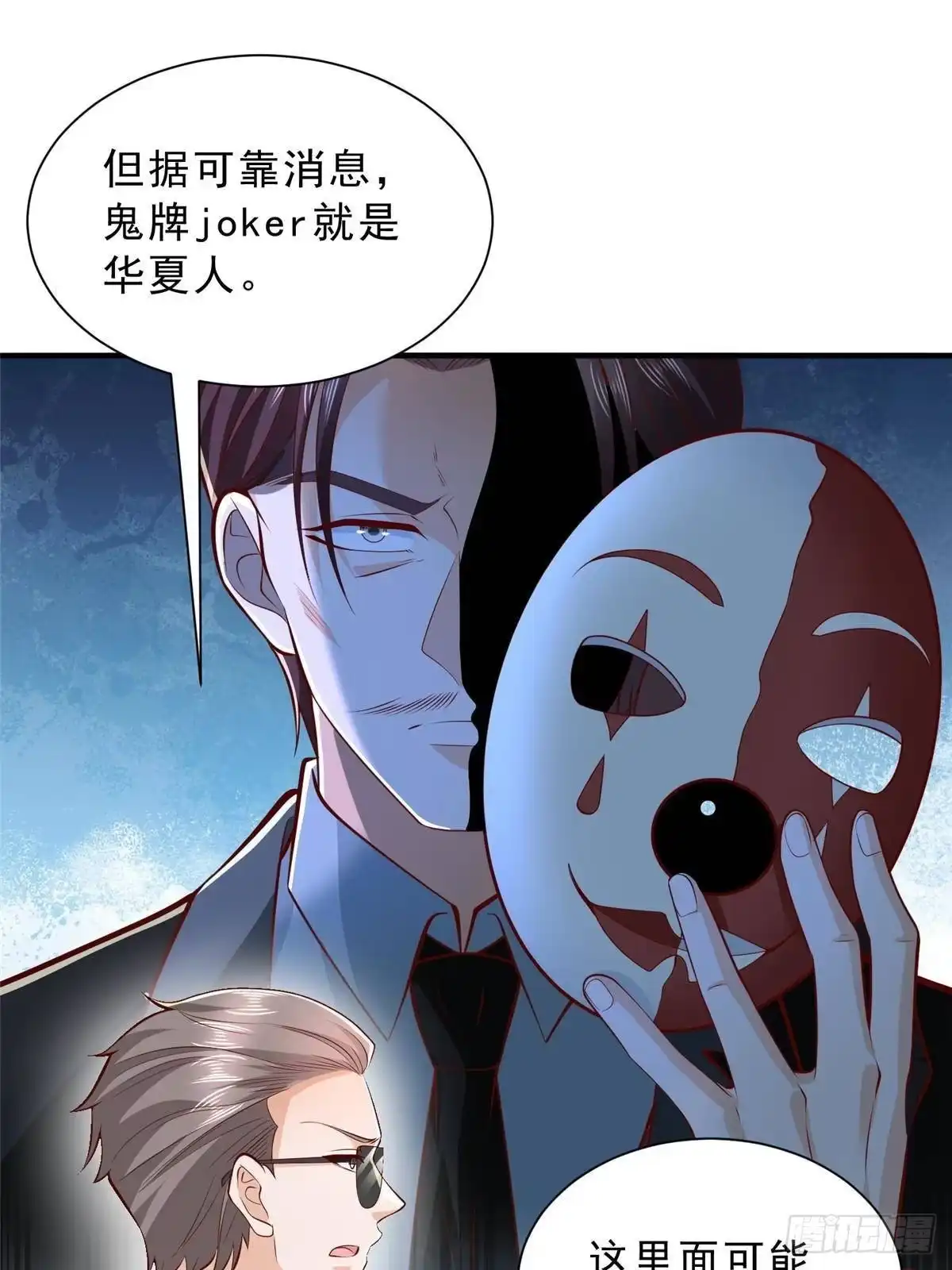 第93页