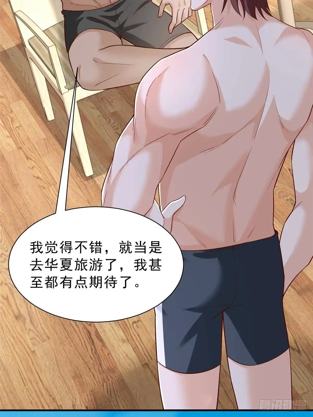 第135页
