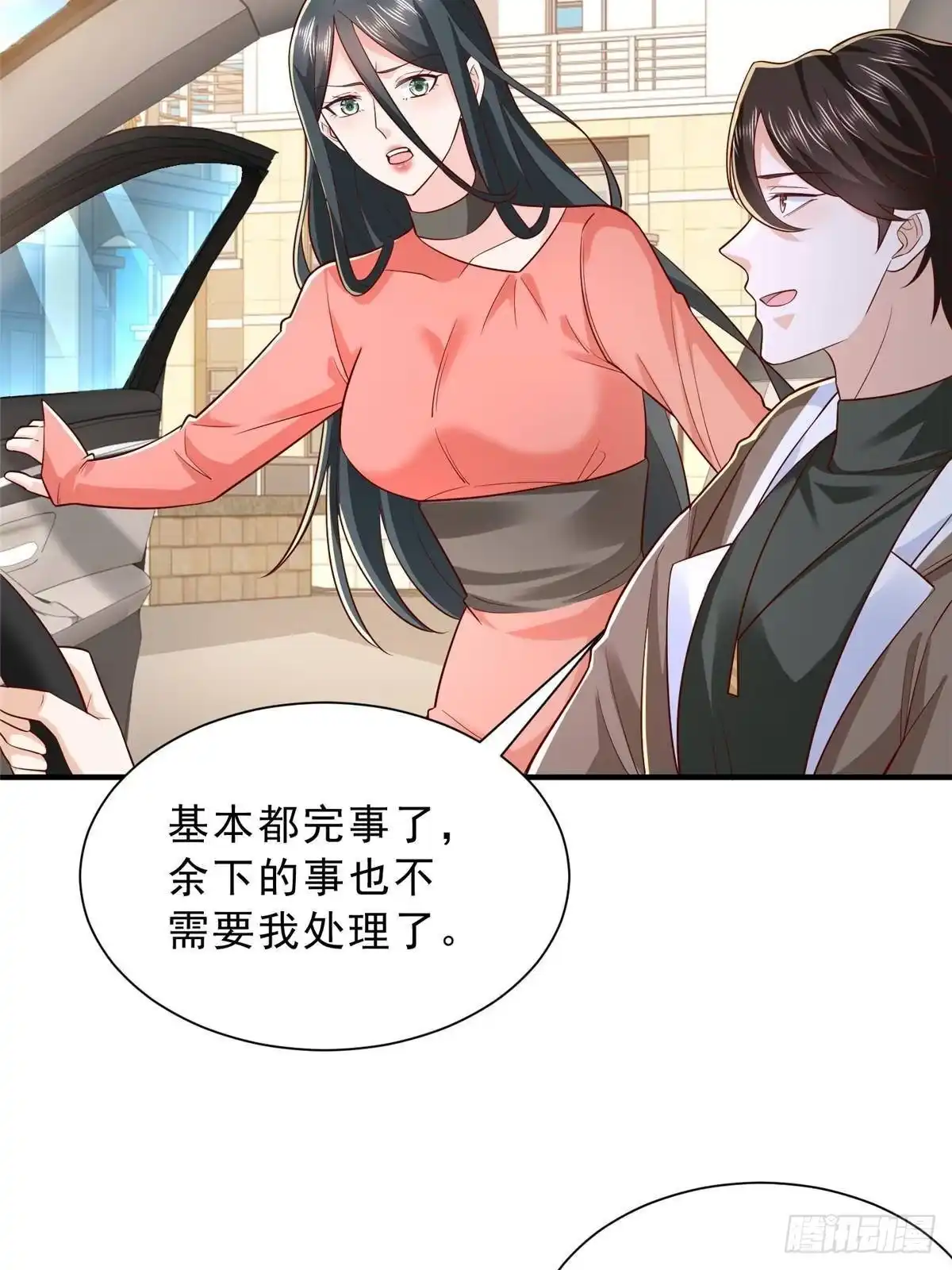 第159页