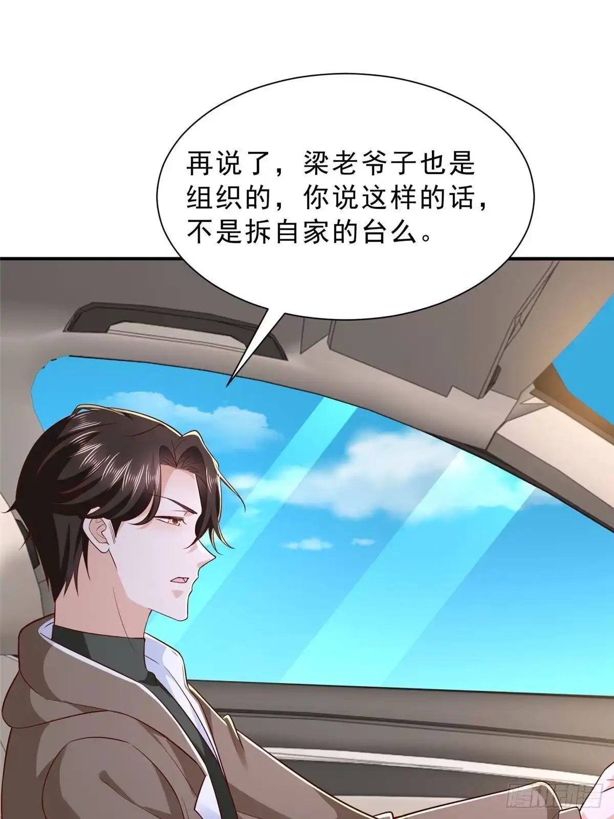 第189页